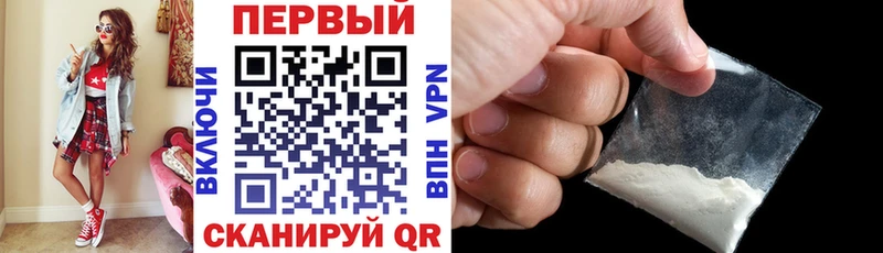 Купить  Кукмор  АМФ VHQ 