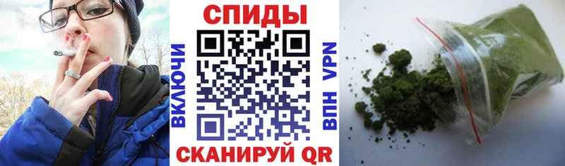 БУТИРАТ оксибутират  Купить где  Кукмор 