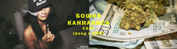 соль курить ск Каменногорск