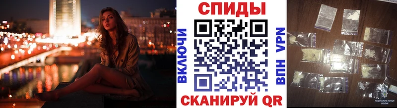 Метамфетамин Декстрометамфетамин 99.9% Кукмор